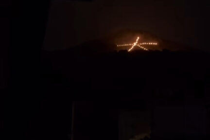 五山送り火（大文字）