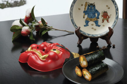 節分限定「厄除 恵方天巻き」